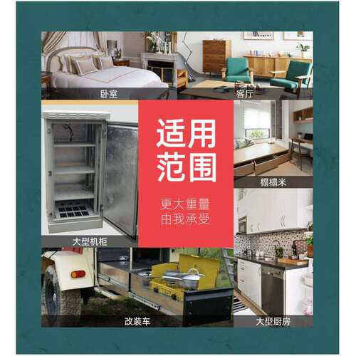 格菲卡重型滑轨三节轨53宽阻尼房车承重抽屉轨道滑道自锁工业导轨
