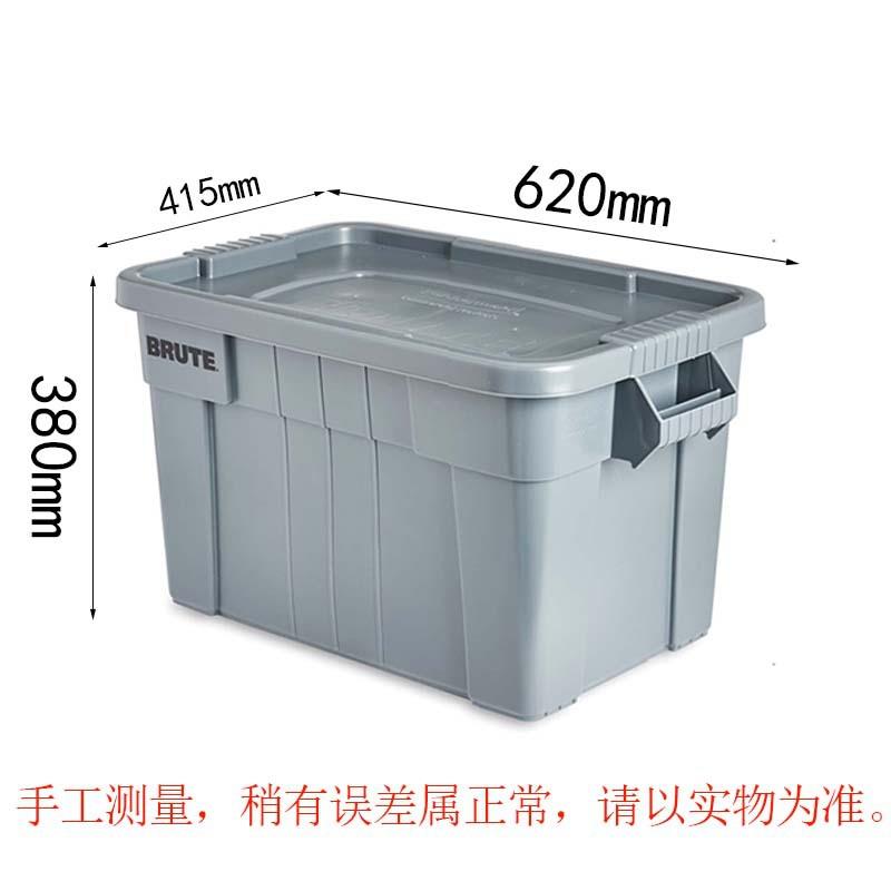 rubbermaid乐柏美大型搬运箱75.7L连盖收纳箱整理箱FG9S3100储物