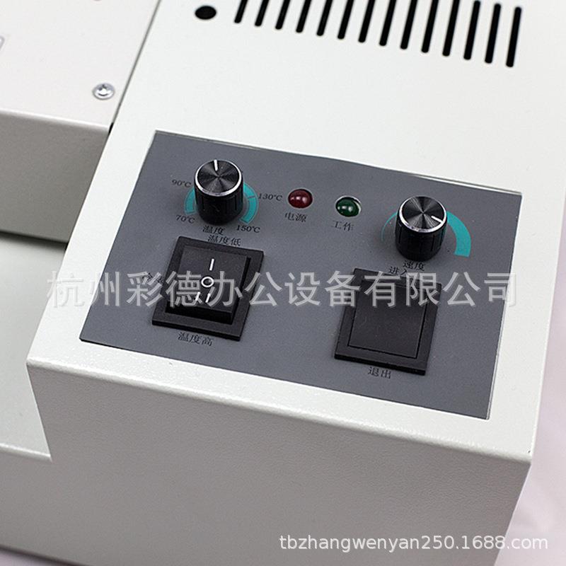 万德FGK-650过塑机 照片图片菜谱塑封机A1A2过胶机