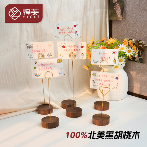 蛋糕面包烘焙店标价牌夹金属标签便签夹展示架价格支架食品夹广告标签