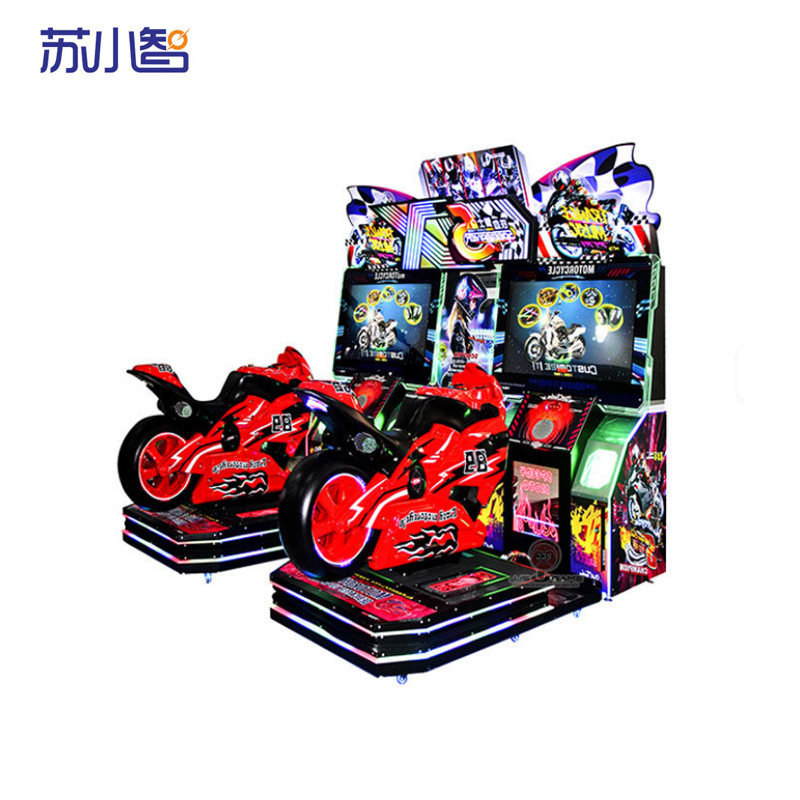 苏小智 双人动感摩托 自由驾驶平台大型vr游戏机 SXZ-RXQS2 - 实物图