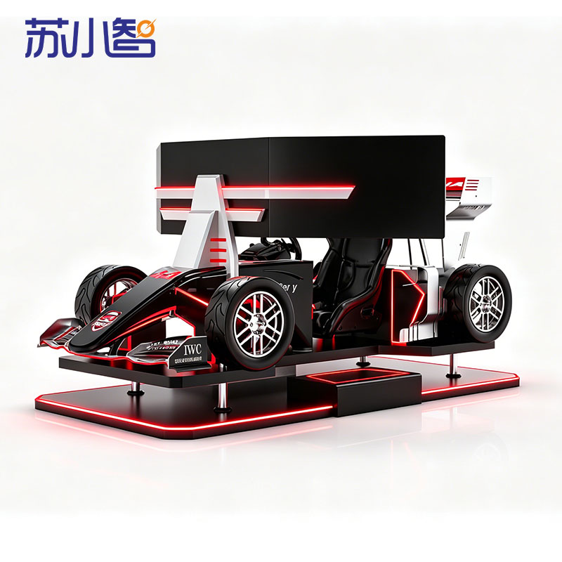 苏小智F1赛车模拟器减压一体机图片