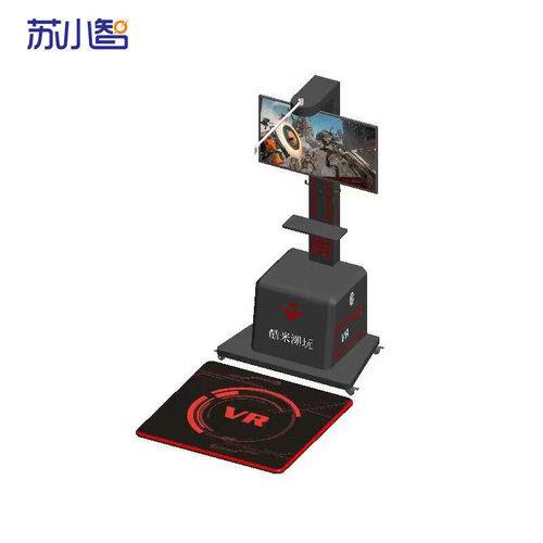 苏小智HTCVR体感游戏机