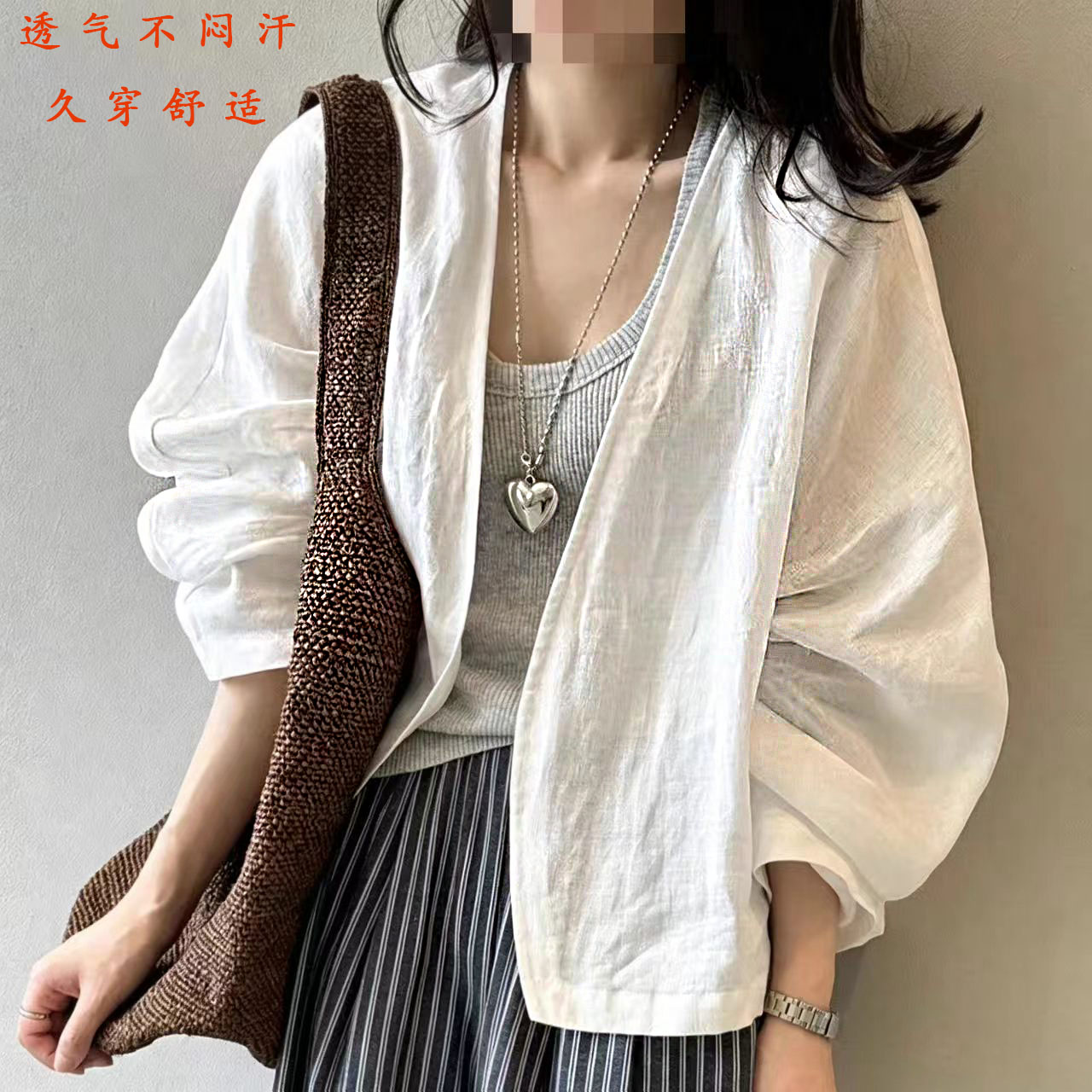 复古棉感白色衬衫外套女