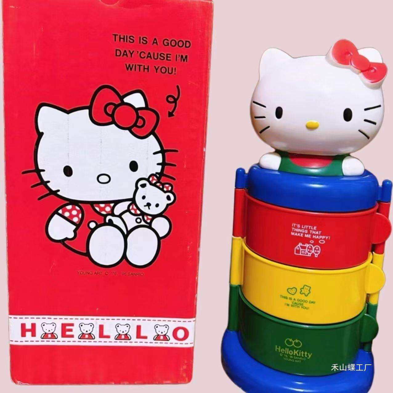 hellokitty收纳盒三层旋转可爱kt猫推拉一体收纳架小饰品置物架