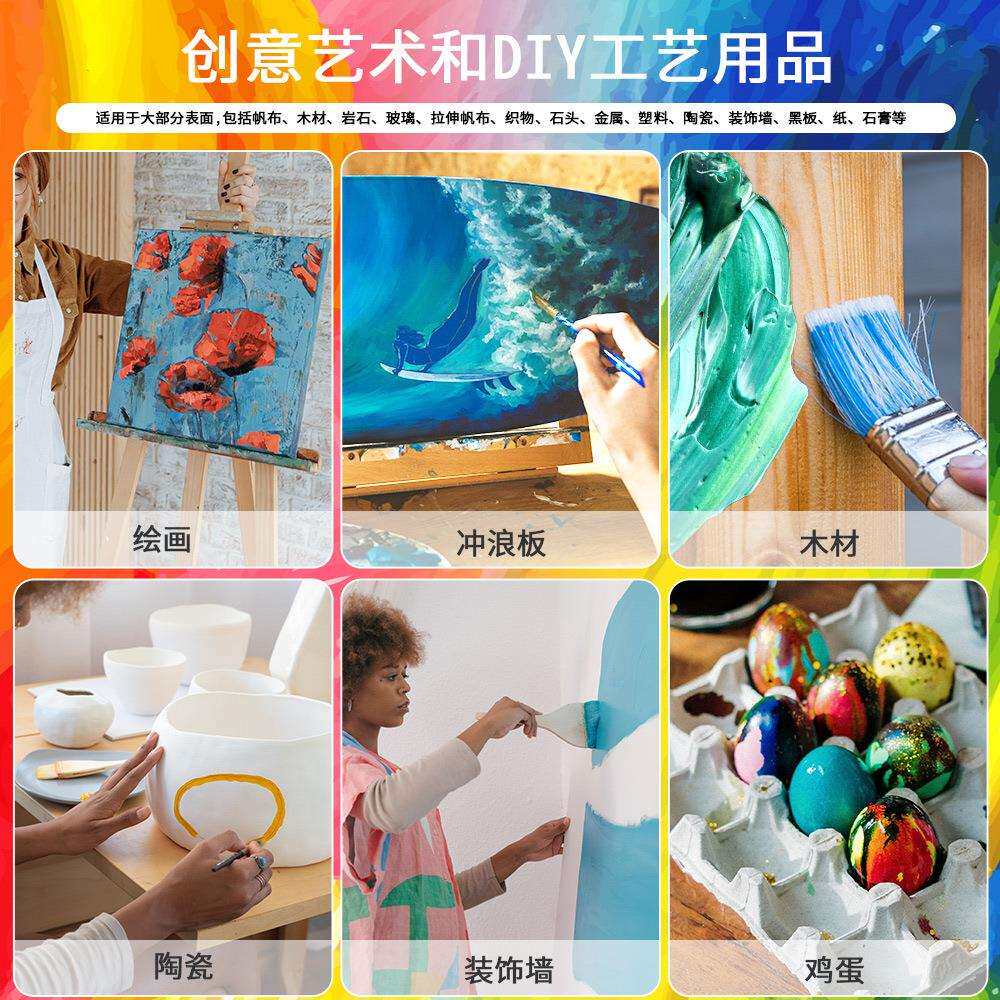 源头工厂 跨境24色木门家具改色室内木制调色翻新保护水性木器漆