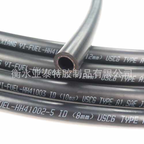 YATAI SAE J1527 ISO7840  USCG游艇燃油管 船用油管 NBR丁睛橡胶