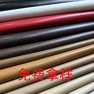 PU包装革水刺底收拾眼睛盒电子包装皮革