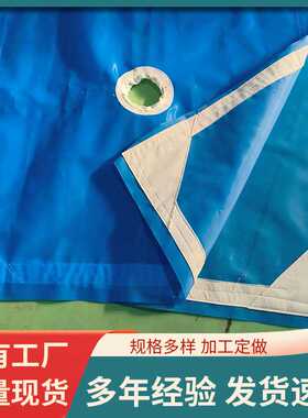 PP丙纶过滤布单复丝750B压滤机滤布工业污水污泥处理耐酸碱