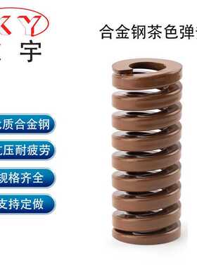 绿色弹簧 杂色弹簧 模具弹簧 SWG重型弹簧 SSWH绿色弹簧