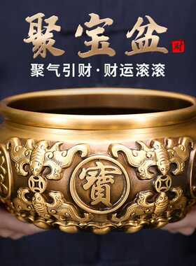 新款铜聚宝盆摆件黄铜招财八福聚宝盆家居工艺品开业礼品