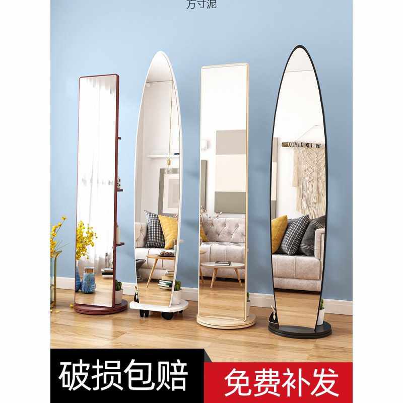 身穿衣镜子家用卧室女试衣挂衣架一体可旋转移动立体式落地立镜厂