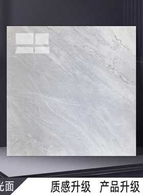 80*80CM光面加大耐磨防水地板贴纸PVC自粘商用贴水泥地地板革防滑