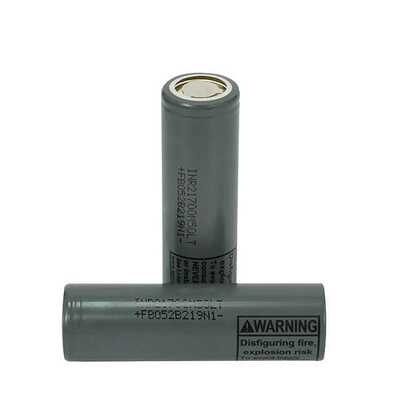 全新A品LG M50LT  5000mah 10A 21700电池电动自行车滑板车电池