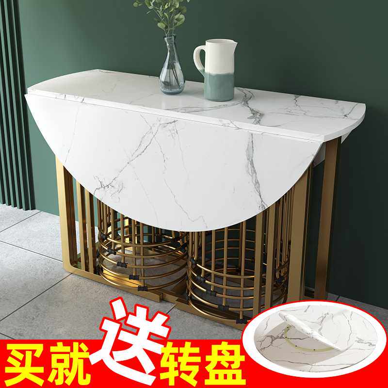 0A轻奢现代简约可折叠伸缩圆桌餐桌家用电磁炉小户型饭桌不占地方