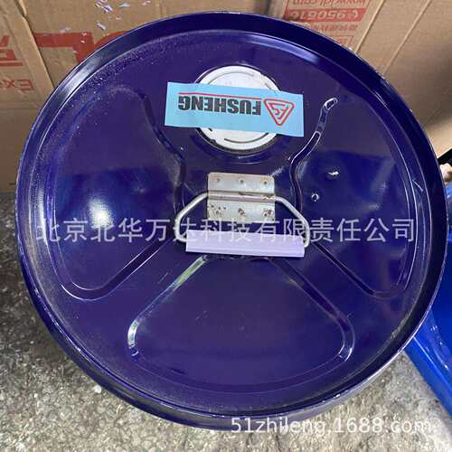 冷冻油冷库螺杆压缩机专用 FS100M/100A/120R/150R/220R/300R