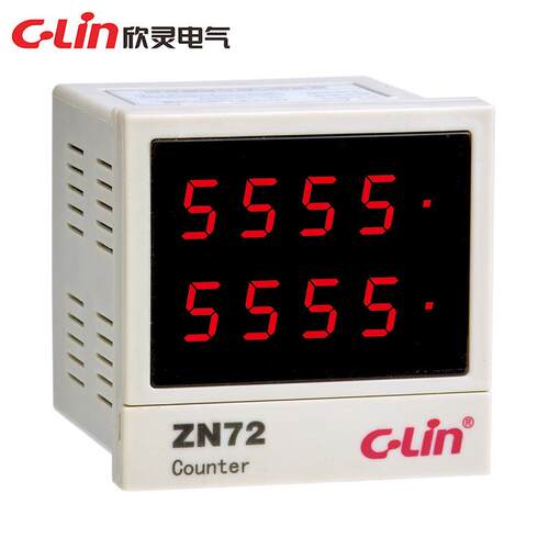 欣灵计测继电器厂家继电器ZN72时间继电器