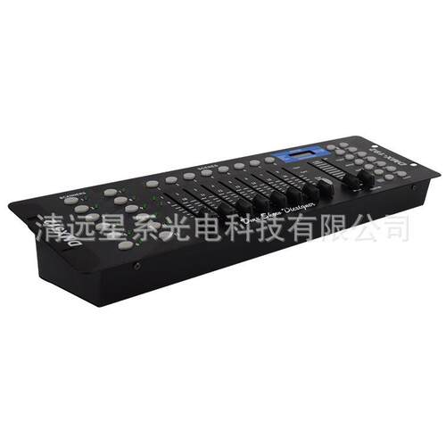 厂家供应舞台灯光洒吧灯具各种DMX512信号灯具控制器192控台