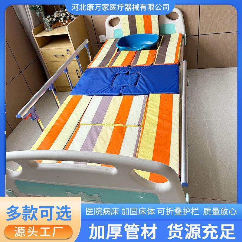 家用全身可翻护理床 可移动养老院起背抬腿功能床手动中区护理床
