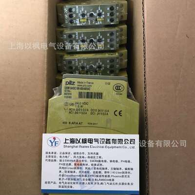 德国Stoerk温控器 St710-PWHVM.26 PT100 175539