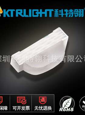 0802 0805侧面普绿黄绿色 贴片SMD发光二极管LED 高亮黄绿色灯珠