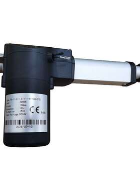 TK-11户外推杆电动执行器多用途 防水大推力