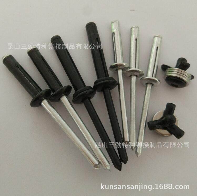 全铝灯笼铆钉 烤漆黑色灯笼拉铆钉拉钉 开花三爪铝灯笼型抽芯铆钉