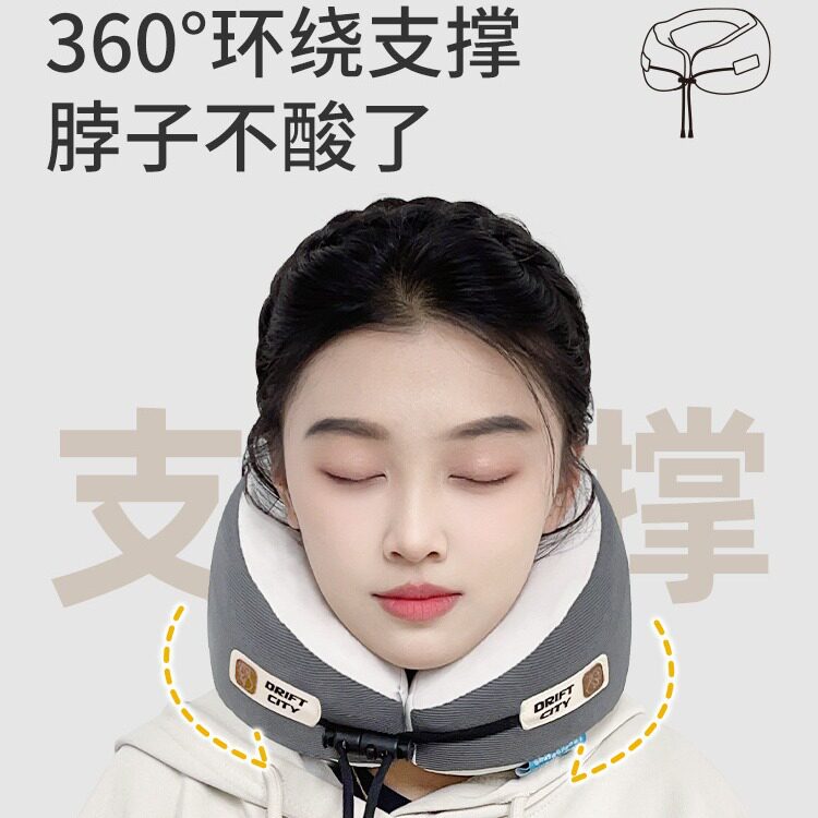 天然乳胶便携护颈u型枕旅游飞机火车旅行颈枕头颈椎睡觉u形脖枕