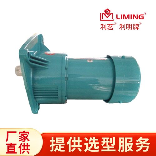 厂家直销明椿CF28040303减速机0.37KW量大从优