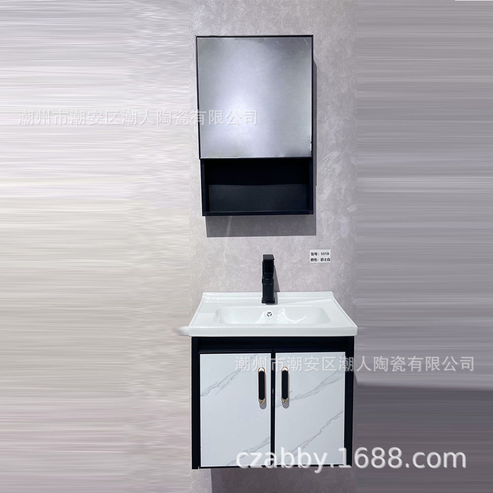全铝工程装修挂墙式浴室柜 家装酒店卫生间收纳柜 出口浴室储物梳