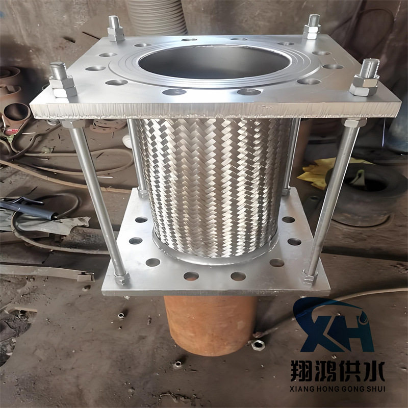 不锈钢法兰波纹管法兰式防爆编织网4分泵用高温高压蒸汽管