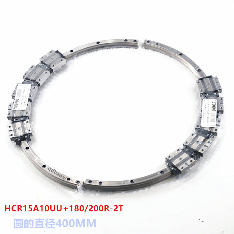 THK弧形导轨HCR15ALL+60/300RHCR15ALL+60/400RHCR圆形导轨滑块