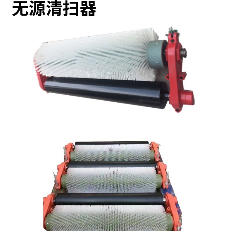 供应P型清扫器 电动清扫器 毛刷清扫器