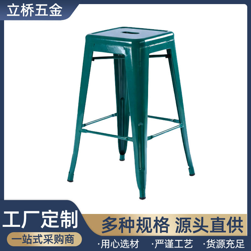 现代简约铁皮高凳子金属复古吧台椅厂家批发户外家用餐椅吧台凳子