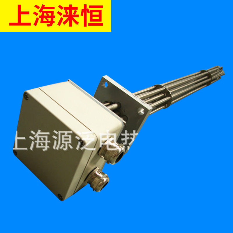上海源泛水处理专用温控加热器调温加热器