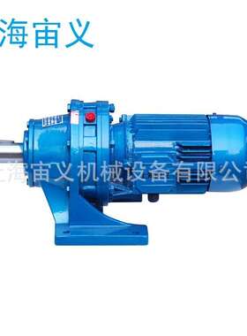 RX57DT90L4减速机波箱RX57DT90L4减速机RX57