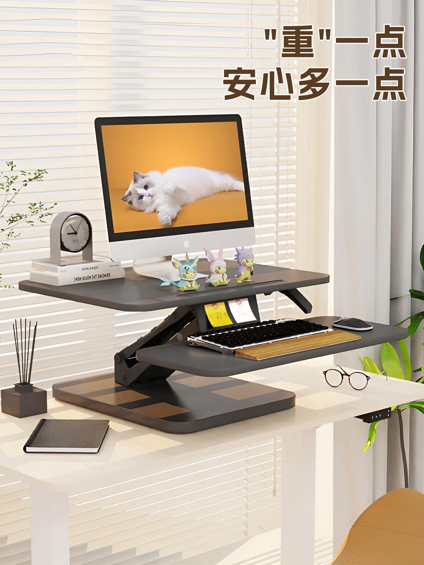 电脑站立式升降工作台家用学习书桌笔记本办公折叠升降桌