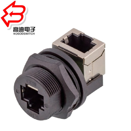 厂家现货E13RJ45环形连接器RJ45航空插头PCB焊板式RJ45母座