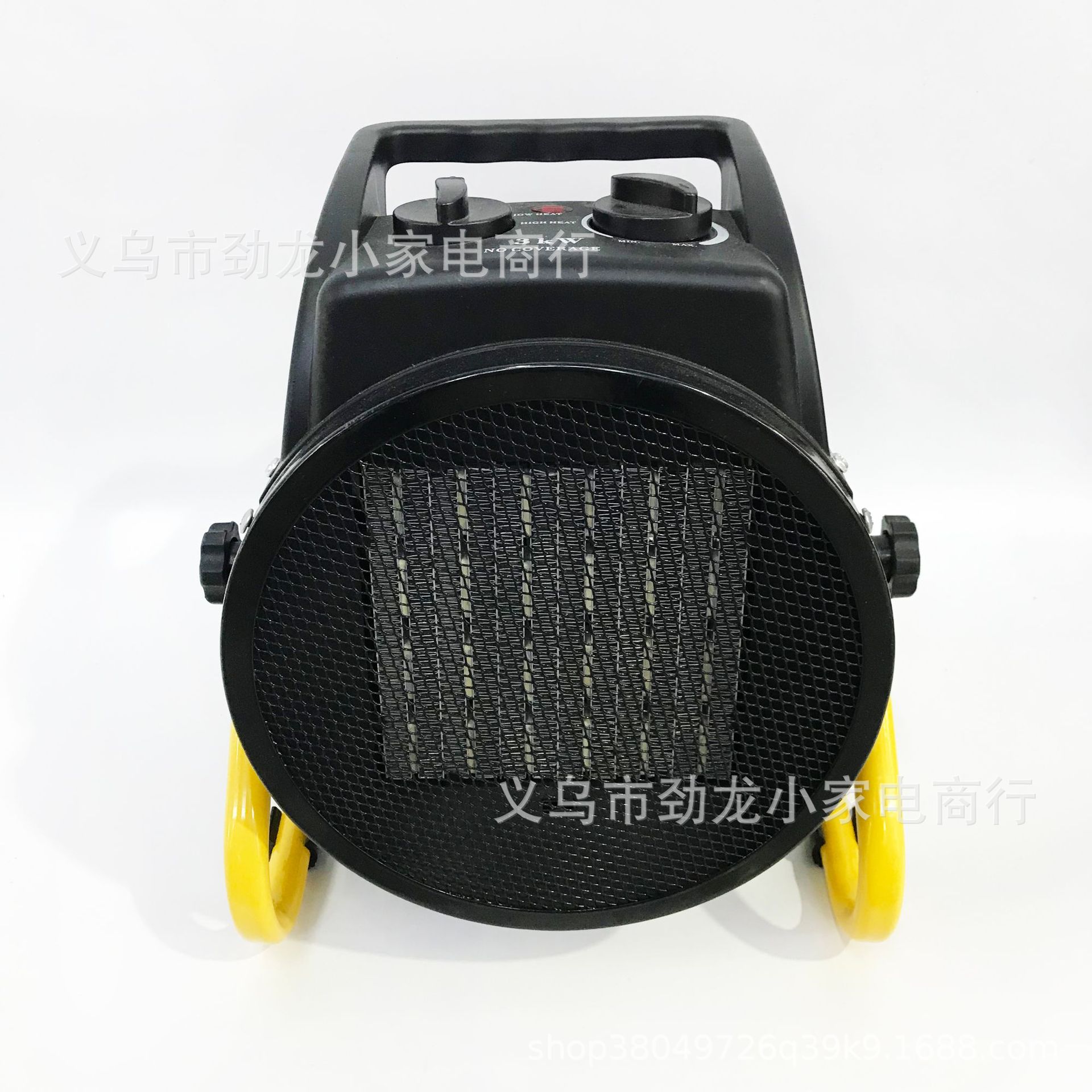 冬季中性风工业暖风机便携式家用小型机械式黑色室内电暖风取暖器