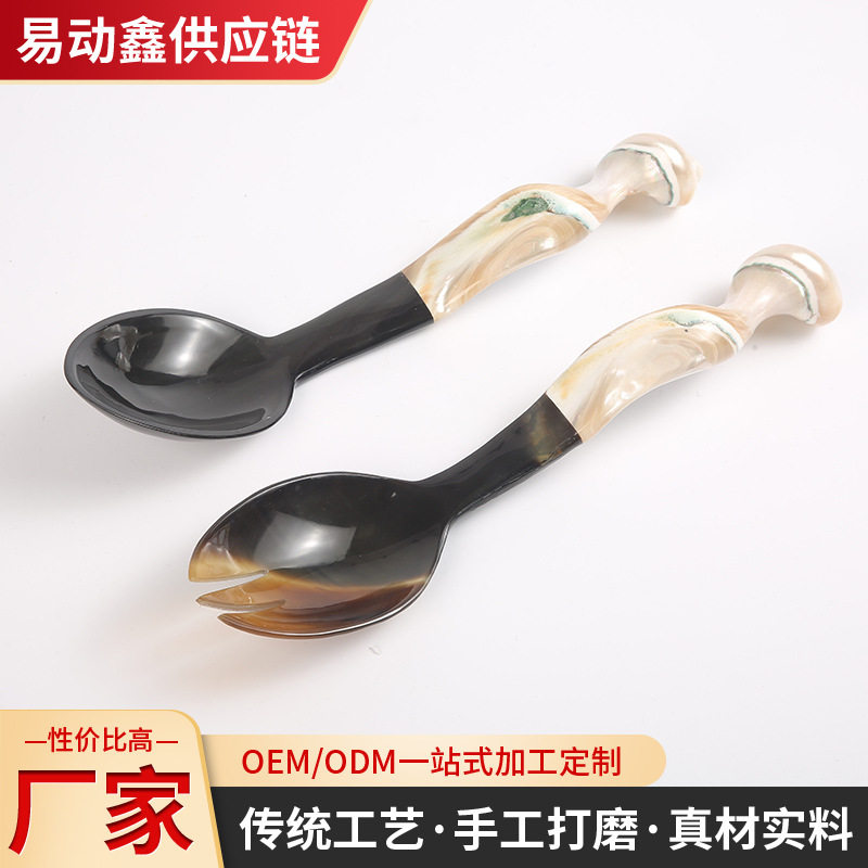 创意夜光牛角小勺叉搅拌调羹