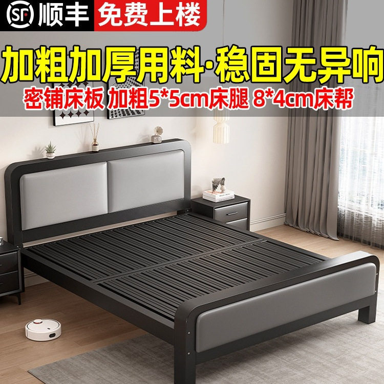 铁艺床双人床家用卧室不锈钢加厚加固宿舍单人出租房用铁床铁架床图片