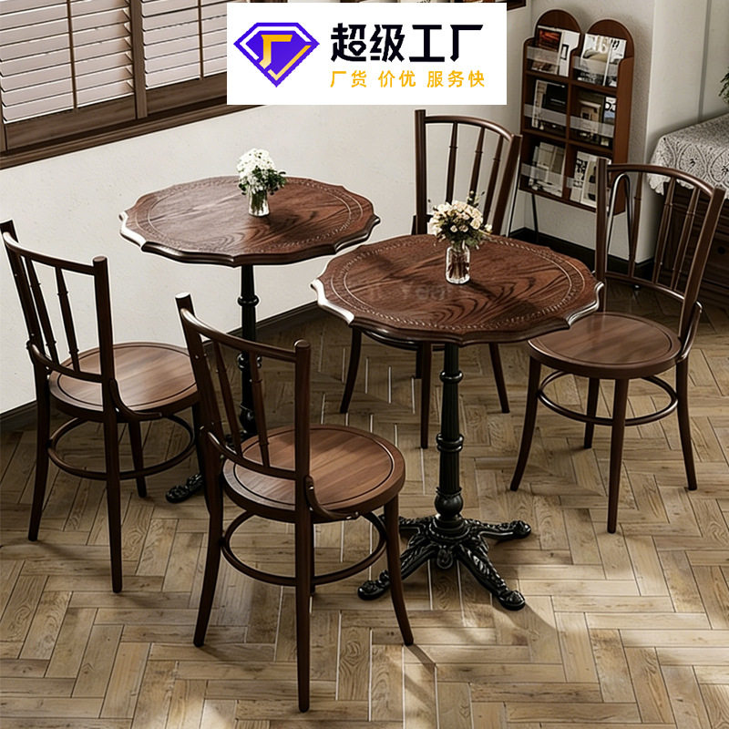 实木咖啡店沙发桌椅组合美式中古风融合餐厅甜品店餐饮商用桌椅