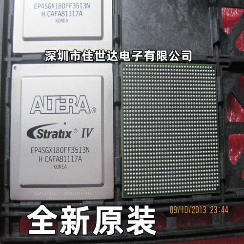 EP4SGX180FF35I4N/C4NFPGA