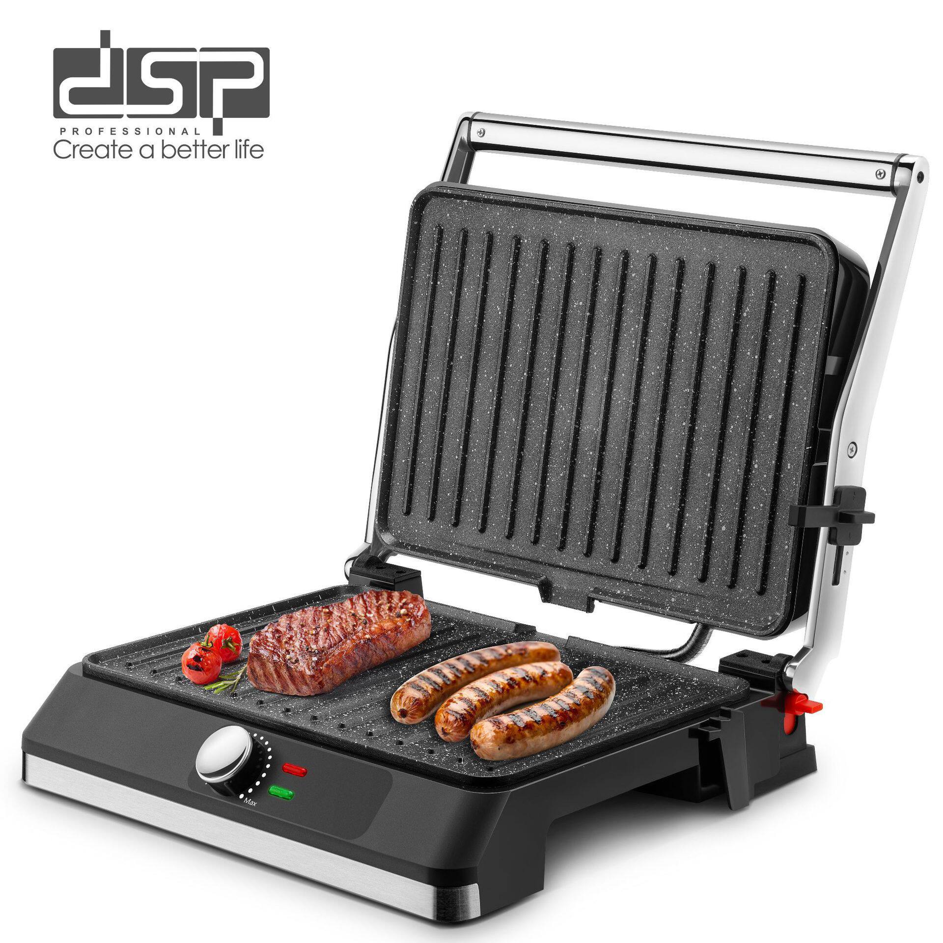 DSP/丹松家用厨房电烤盘KB1112黑色欧规插头