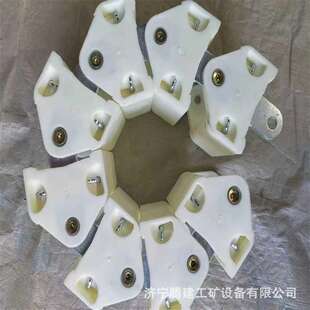 矿用采煤机电缆夹 C型O型H型塑料尼龙固定电缆夹 采煤机电缆夹板