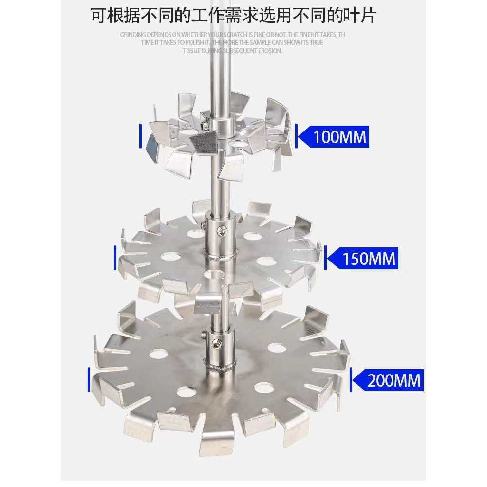 气动搅拌机工业升降油漆搅拌器小型吨桶分散油墨胶水液体涂料