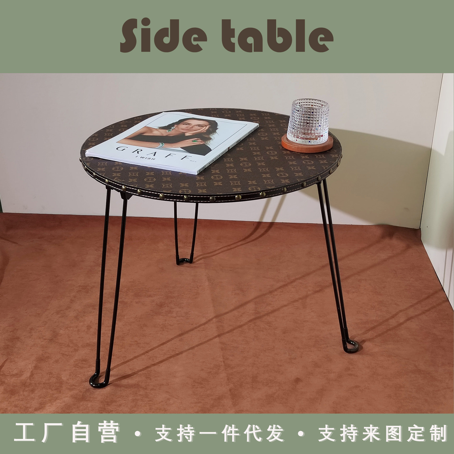 防滑折叠桌便携床边桌沙发边桌阳台小户型免安装小桌子可折叠电脑