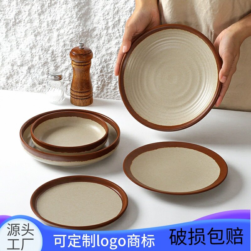 宏宾10个装密胺餐具盘子商用圆盘骨碟餐厅饭店火锅菜盘塑料小吃盘
