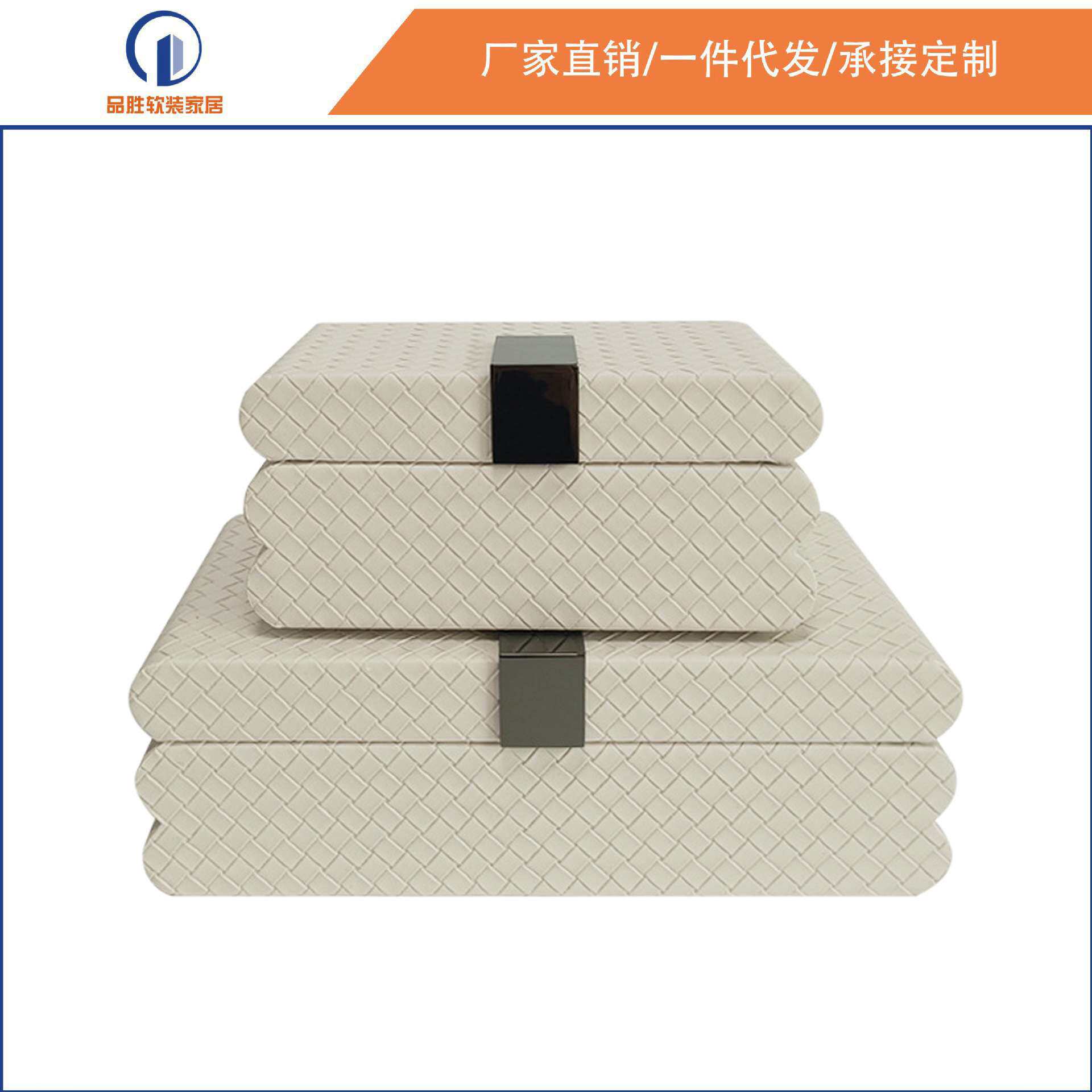 高档木质皮革首饰盒珠宝展示盒卧室玄关收纳盒样板间软装设计装饰