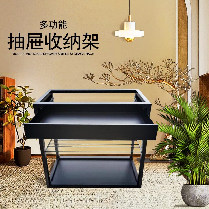 带三节滑轨抽屉收纳架3层高承重强铁制架子货架便利店展示架